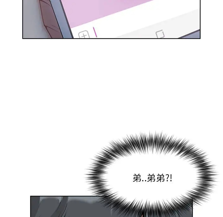 [韩国漫画] 我老公是双胞胎 乱伦,熟女人妻,巨乳大奶,不伦#[216P]-204