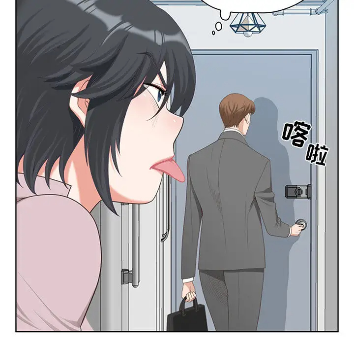 [韩国漫画] 我老公是双胞胎 乱伦,熟女人妻,巨乳大奶,不伦#[216P]-31