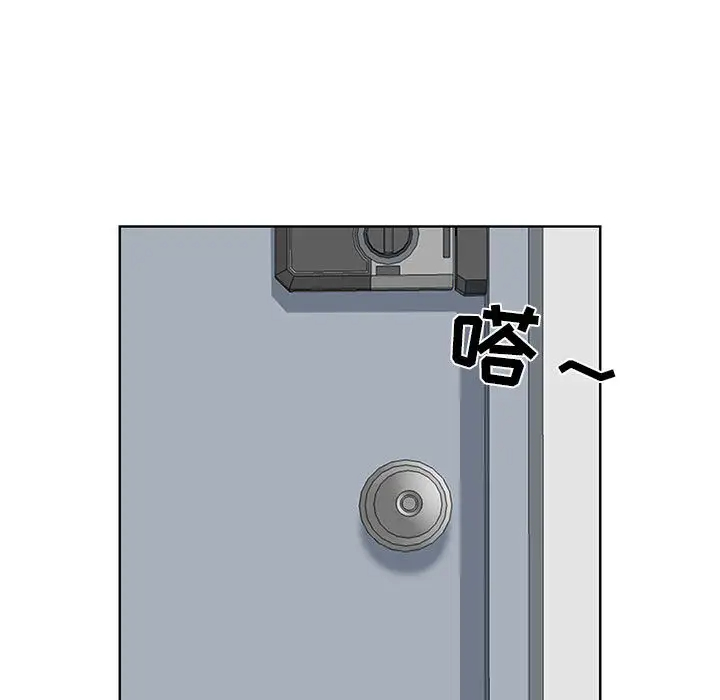 [韩国漫画] 我老公是双胞胎 乱伦,熟女人妻,巨乳大奶,不伦#[216P]-41