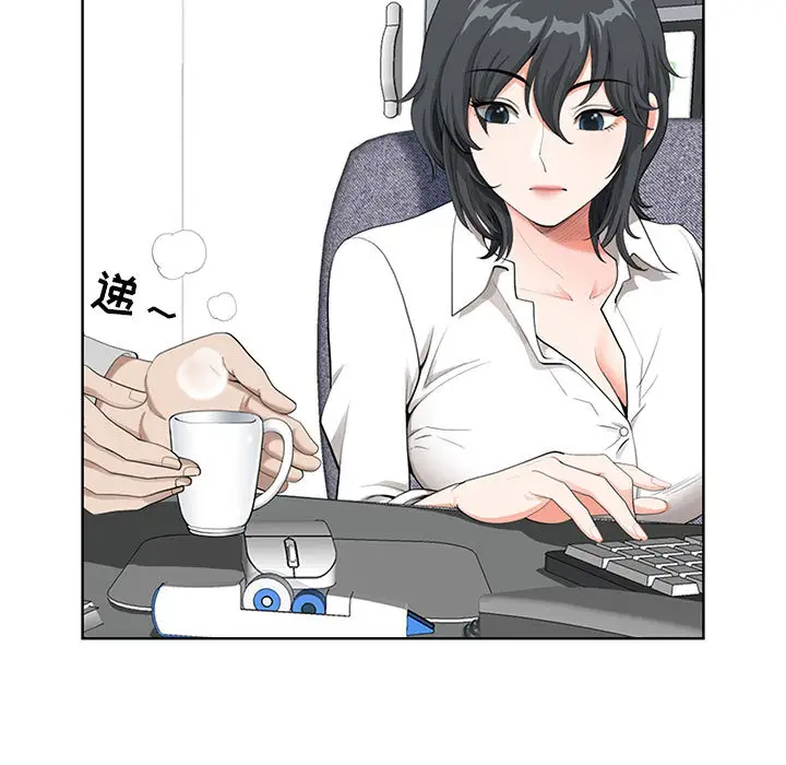 [韩国漫画] 我老公是双胞胎 乱伦,熟女人妻,巨乳大奶,不伦#[216P]-91