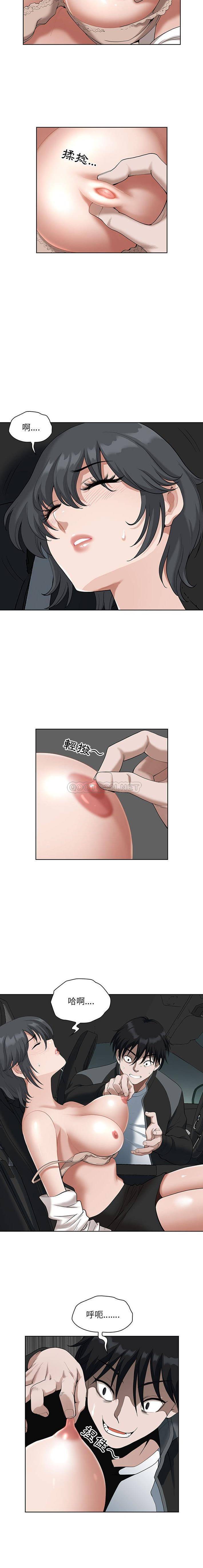 [韩国漫画] 我老公是双胞胎 乱伦,熟女人妻,巨乳大奶,不伦#[16P]-5