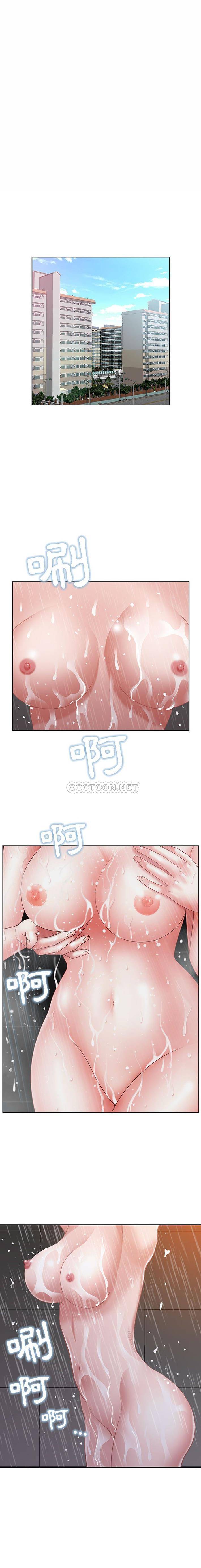 [韩国漫画] 我老公是双胞胎 乱伦,熟女人妻,巨乳大奶,不伦#[16P]-12