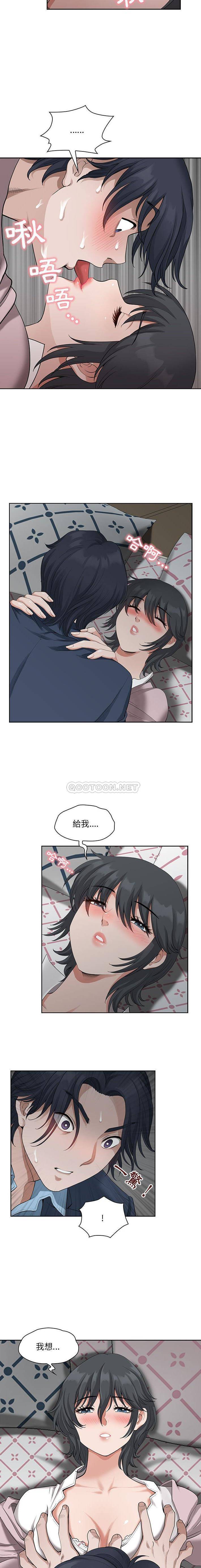 [韩国漫画] 我老公是双胞胎 乱伦,熟女人妻,巨乳大奶,不伦#[16P]-5