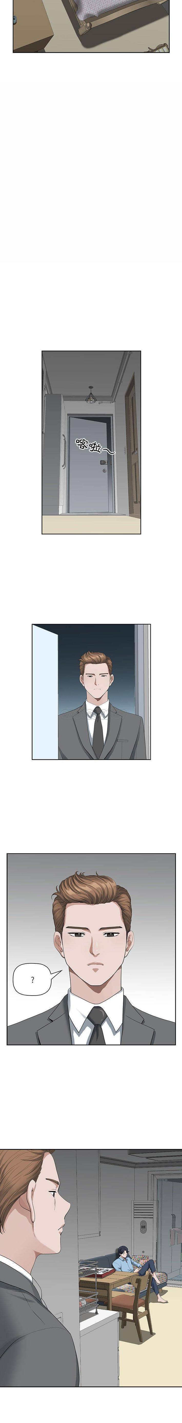 [韩国漫画] 我老公是双胞胎 乱伦,熟女人妻,巨乳大奶,不伦#[16P]-7