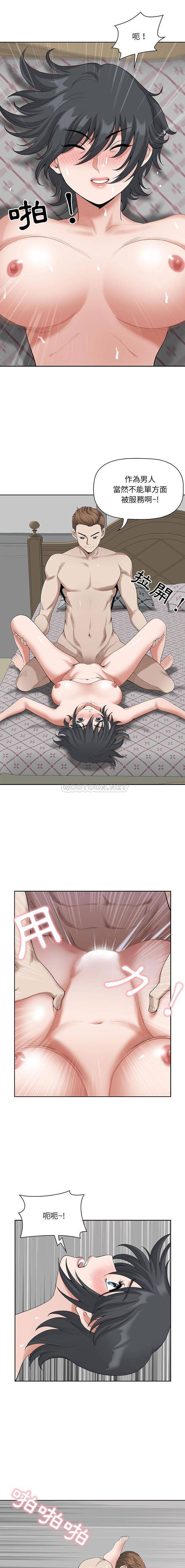 [韩国漫画] 我老公是双胞胎 乱伦,熟女人妻,巨乳大奶,不伦#[16P]-13