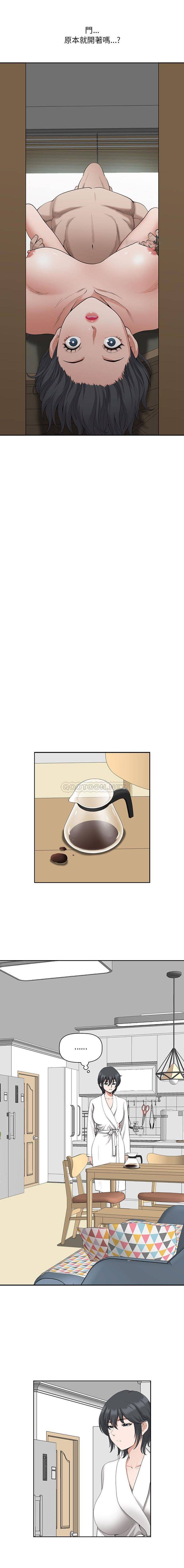 [韩国漫画] 我老公是双胞胎 乱伦,熟女人妻,巨乳大奶,不伦#[16P]-15