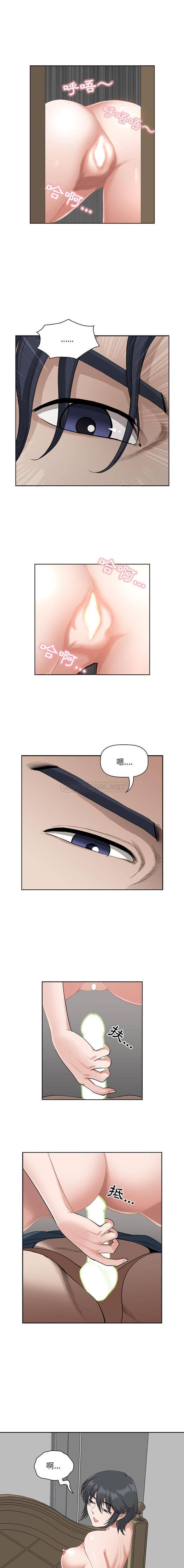 [韩国漫画] 我老公是双胞胎 乱伦,熟女人妻,巨乳大奶,不伦#[16P]-7