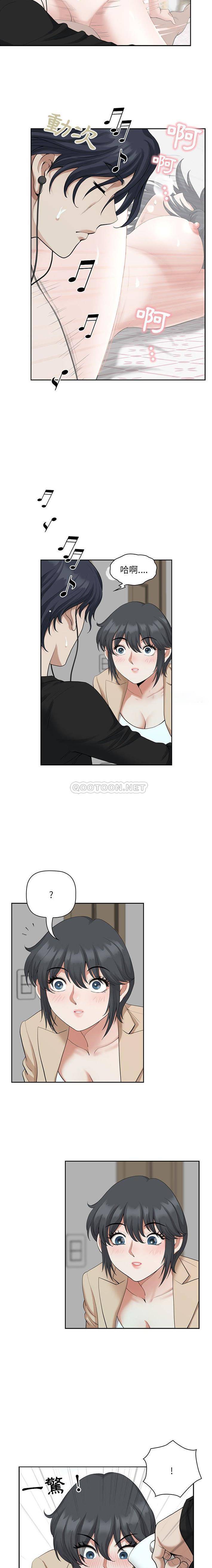 [韩国漫画] 我老公是双胞胎 乱伦,熟女人妻,巨乳大奶,不伦#[16P]-12