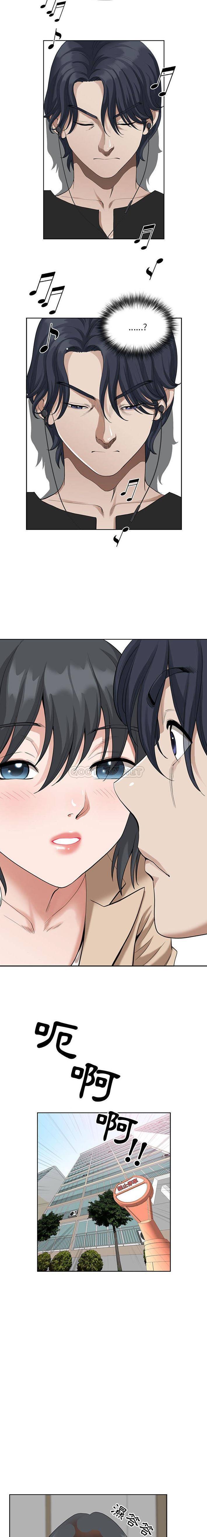 [韩国漫画] 我老公是双胞胎 乱伦,熟女人妻,巨乳大奶,不伦#[16P]-7