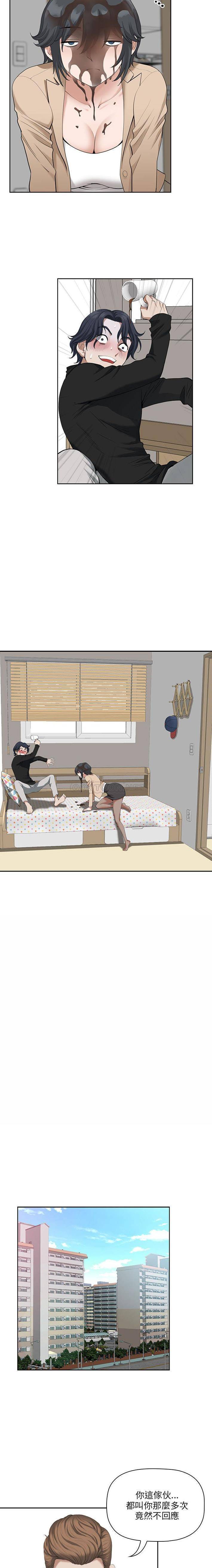 [韩国漫画] 我老公是双胞胎 乱伦,熟女人妻,巨乳大奶,不伦#[16P]-8