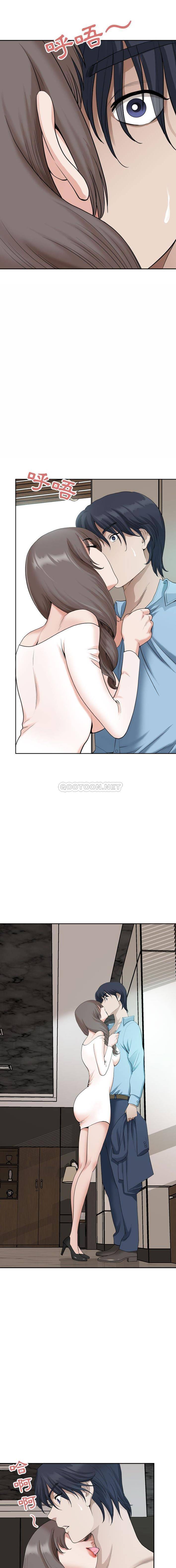 [韩国漫画] 我老公是双胞胎 乱伦,熟女人妻,巨乳大奶,不伦#[16P]-14