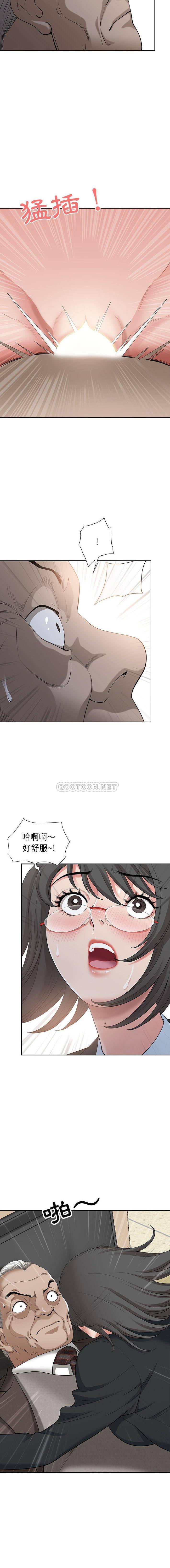 [韩国漫画] 我老公是双胞胎 乱伦,熟女人妻,巨乳大奶,不伦#[16P]-15