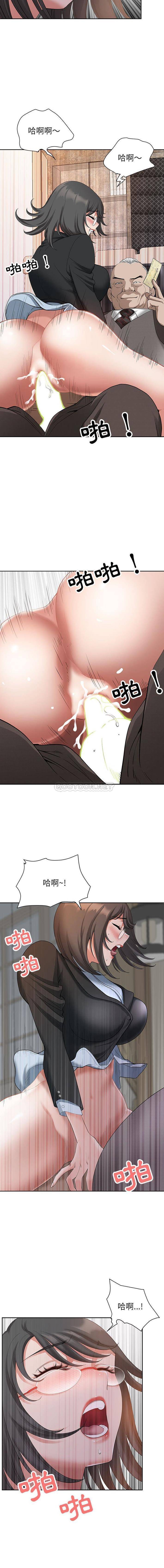 [韩国漫画] 我老公是双胞胎 乱伦,熟女人妻,巨乳大奶,不伦#[16P]-4