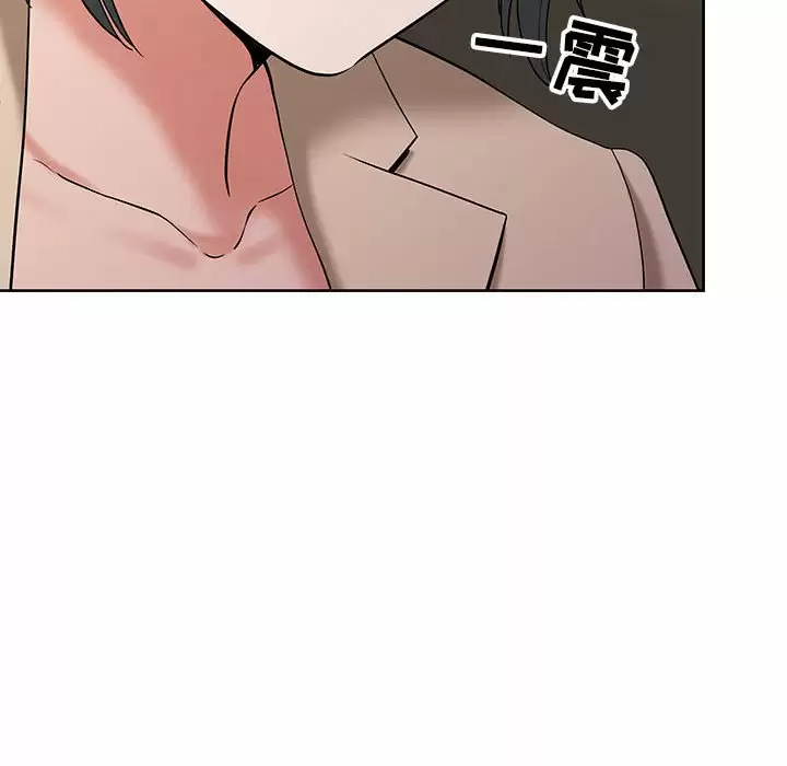 [韩国漫画] 我老公是双胞胎 乱伦,熟女人妻,巨乳大奶,不伦#[144P]-105