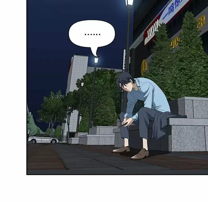 [韩国漫画] 我老公是双胞胎 乱伦,熟女人妻,巨乳大奶,不伦#[144P]-107