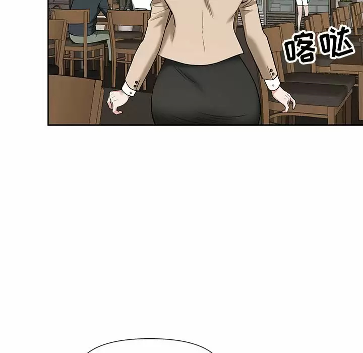 [韩国漫画] 我老公是双胞胎 乱伦,熟女人妻,巨乳大奶,不伦#[144P]-135