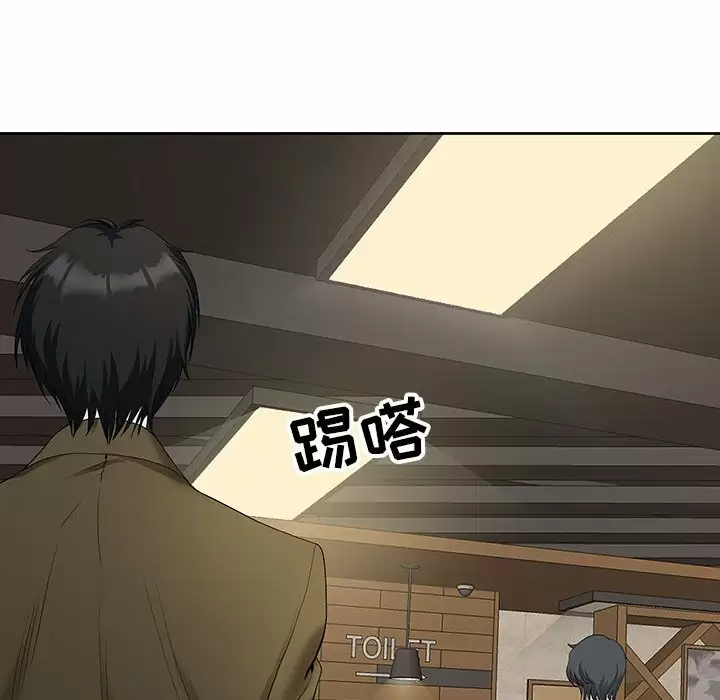 [韩国漫画] 我老公是双胞胎 乱伦,熟女人妻,巨乳大奶,不伦#[144P]-138