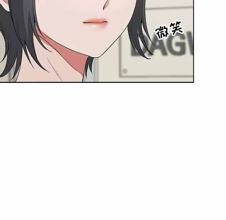 [韩国漫画] 我老公是双胞胎 乱伦,熟女人妻,巨乳大奶,不伦#[144P]-17