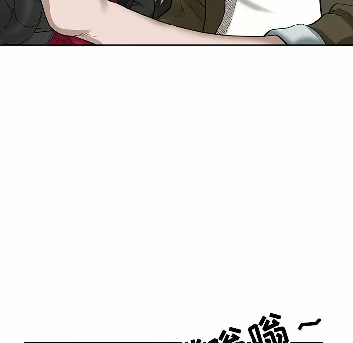 [韩国漫画] 我老公是双胞胎 乱伦,熟女人妻,巨乳大奶,不伦#[144P]-25