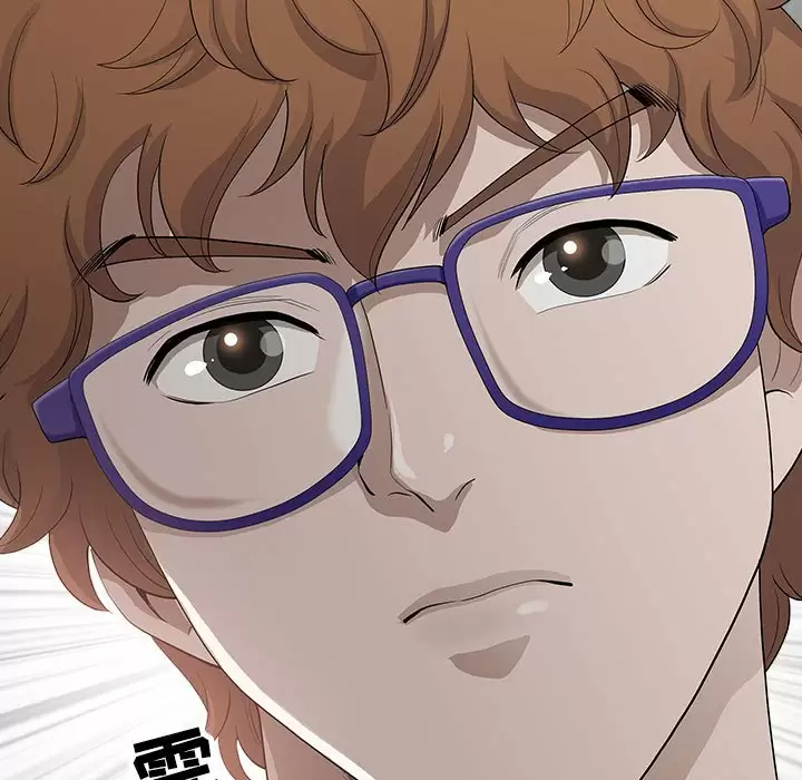 [韩国漫画] 我老公是双胞胎 乱伦,熟女人妻,巨乳大奶,不伦#[144P]-5