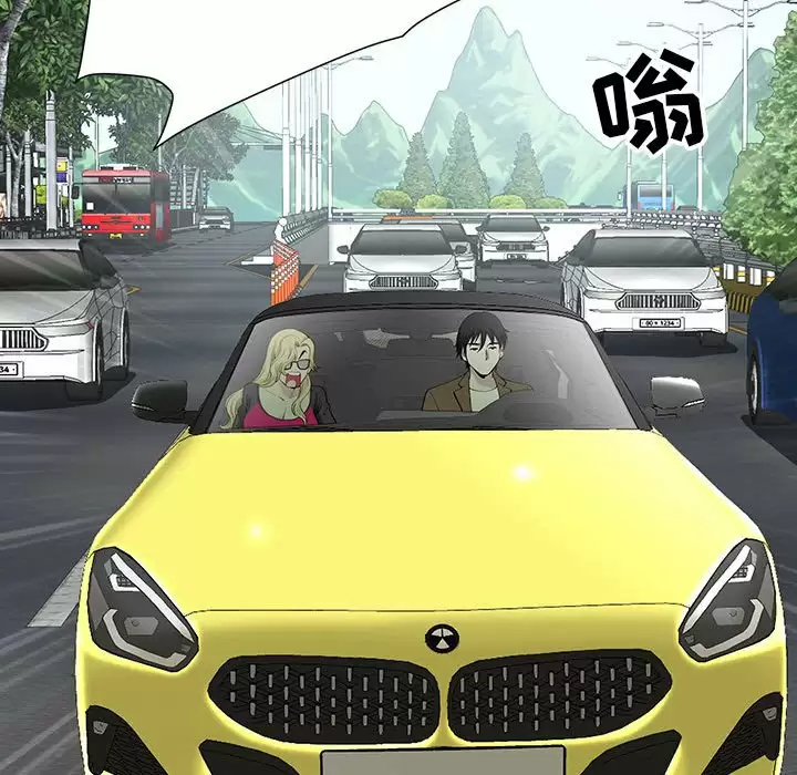 [韩国漫画] 我老公是双胞胎 乱伦,熟女人妻,巨乳大奶,不伦#[144P]-54