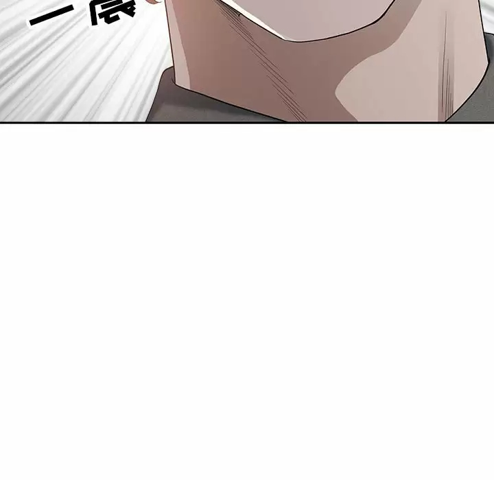 [韩国漫画] 我老公是双胞胎 乱伦,熟女人妻,巨乳大奶,不伦#[144P]-6