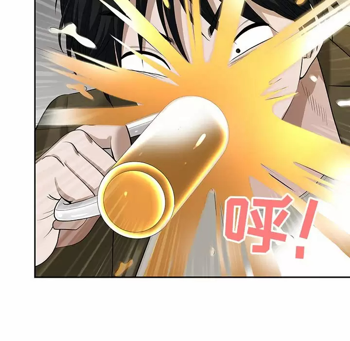 [韩国漫画] 我老公是双胞胎 乱伦,熟女人妻,巨乳大奶,不伦#[144P]-90