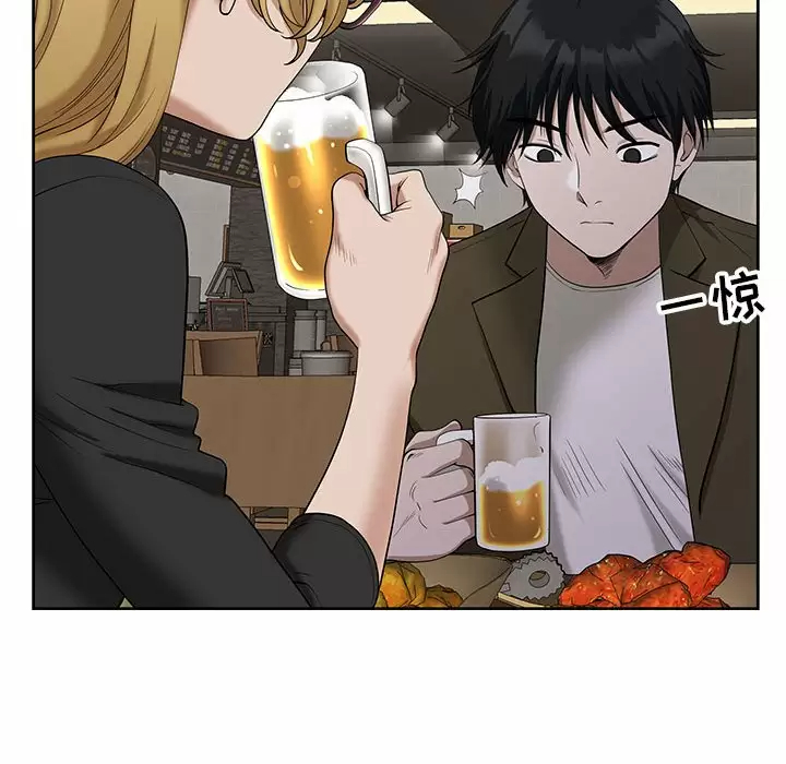 [韩国漫画] 我老公是双胞胎 乱伦,熟女人妻,巨乳大奶,不伦#[144P]-96