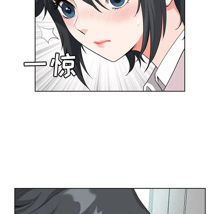 [韩国漫画] 我老公是双胞胎 乱伦,熟女人妻,巨乳大奶,不伦#[161P]-113