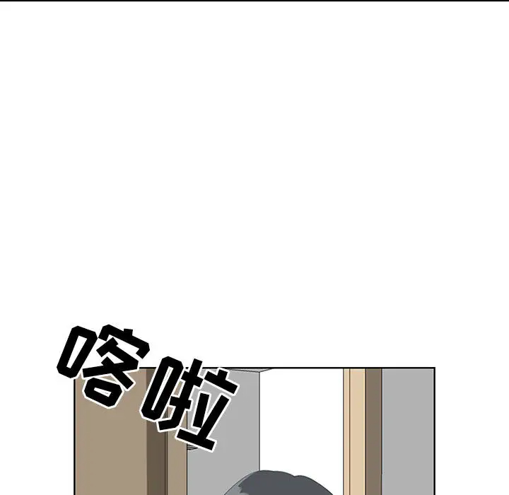 [韩国漫画] 我老公是双胞胎 乱伦,熟女人妻,巨乳大奶,不伦#[161P]-119