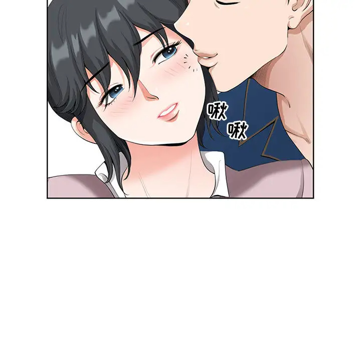 [韩国漫画] 我老公是双胞胎 乱伦,熟女人妻,巨乳大奶,不伦#[161P]-147