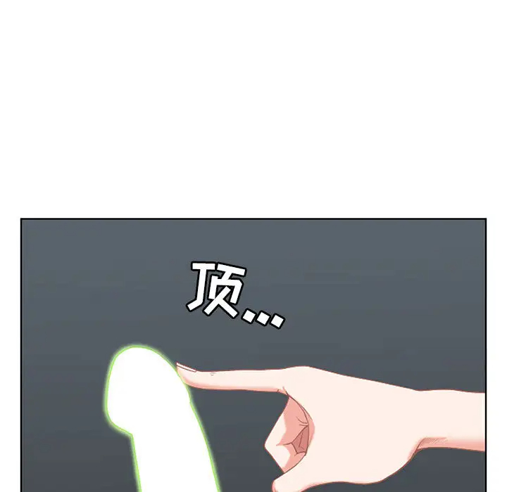 [韩国漫画] 我老公是双胞胎 乱伦,熟女人妻,巨乳大奶,不伦#[161P]-47