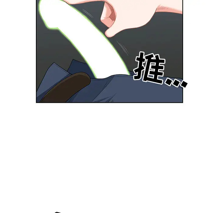 [韩国漫画] 我老公是双胞胎 乱伦,熟女人妻,巨乳大奶,不伦#[161P]-51