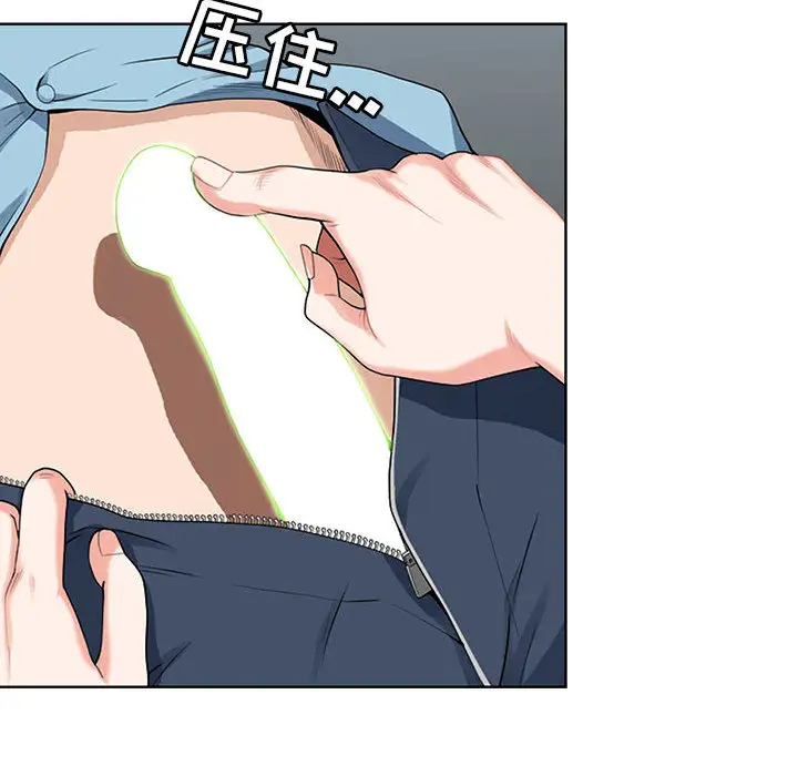 [韩国漫画] 我老公是双胞胎 乱伦,熟女人妻,巨乳大奶,不伦#[161P]-52