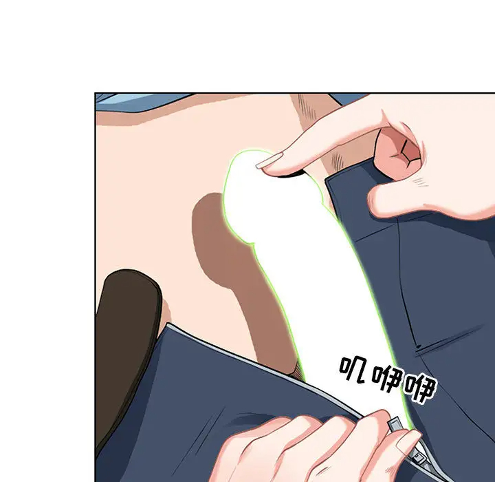 [韩国漫画] 我老公是双胞胎 乱伦,熟女人妻,巨乳大奶,不伦#[161P]-53