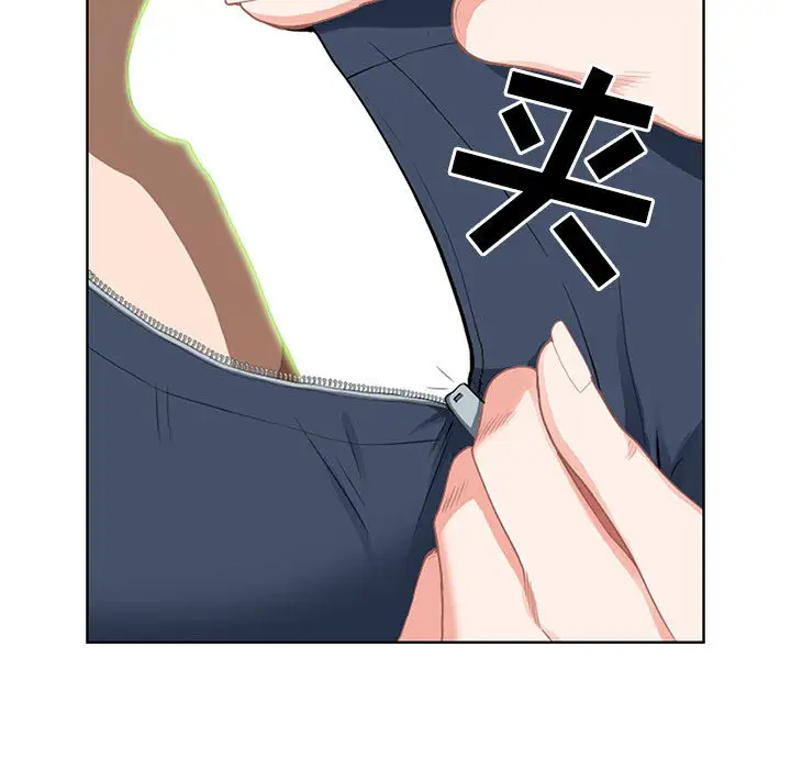 [韩国漫画] 我老公是双胞胎 乱伦,熟女人妻,巨乳大奶,不伦#[161P]-55