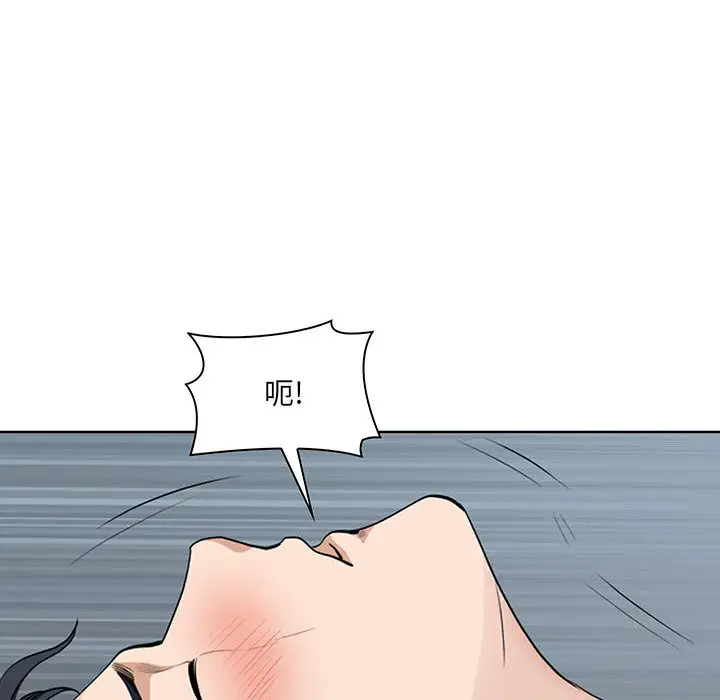 [韩国漫画] 我老公是双胞胎 乱伦,熟女人妻,巨乳大奶,不伦#[161P]-56