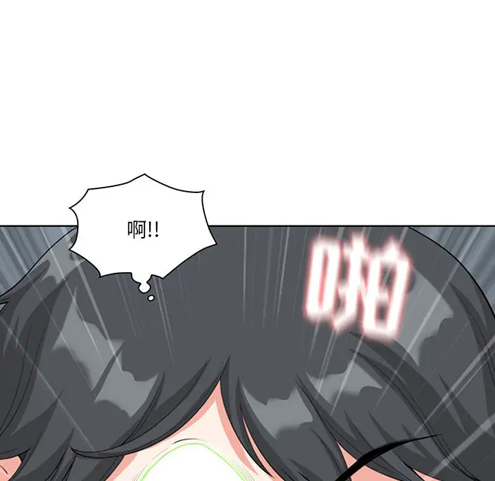 [韩国漫画] 我老公是双胞胎 乱伦,熟女人妻,巨乳大奶,不伦#[161P]-58