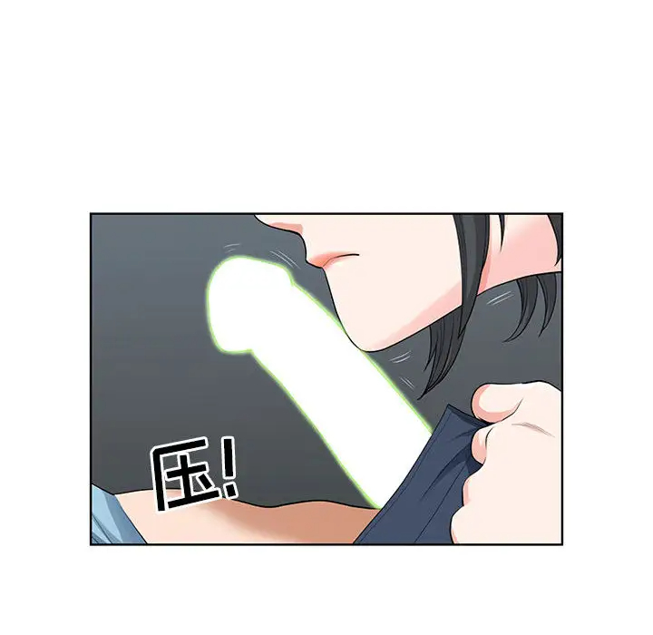 [韩国漫画] 我老公是双胞胎 乱伦,熟女人妻,巨乳大奶,不伦#[161P]-62