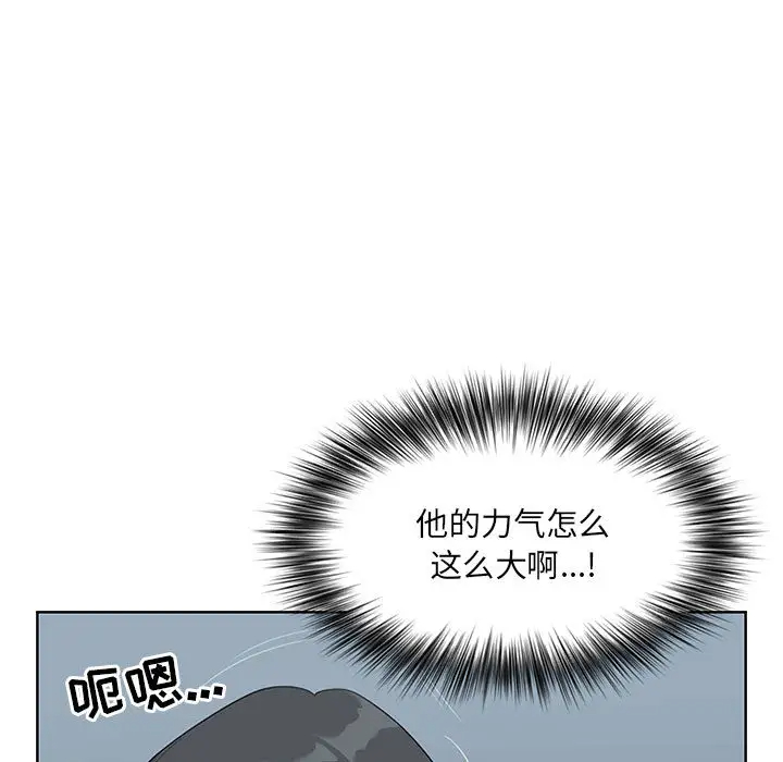 [韩国漫画] 我老公是双胞胎 乱伦,熟女人妻,巨乳大奶,不伦#[161P]-63