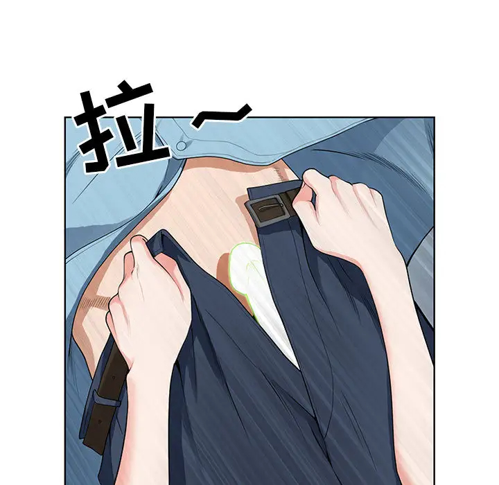 [韩国漫画] 我老公是双胞胎 乱伦,熟女人妻,巨乳大奶,不伦#[161P]-65