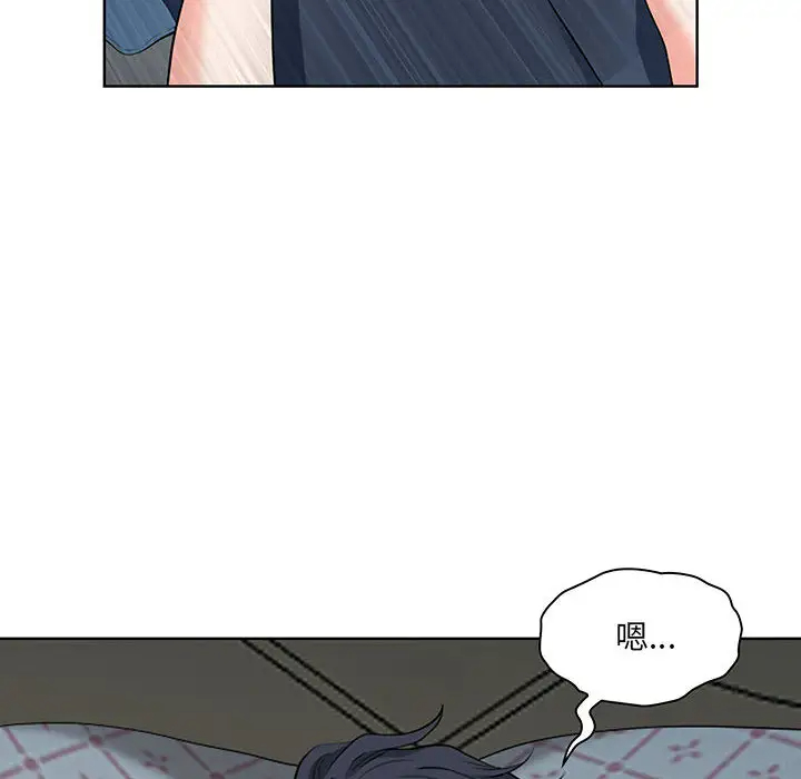 [韩国漫画] 我老公是双胞胎 乱伦,熟女人妻,巨乳大奶,不伦#[161P]-66