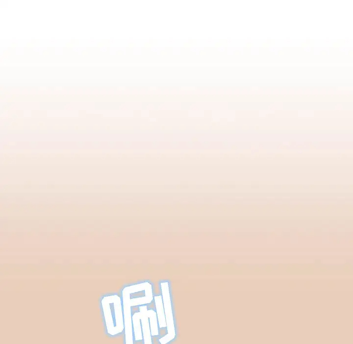 [韩国漫画] 我老公是双胞胎 乱伦,熟女人妻,巨乳大奶,不伦#[161P]-71