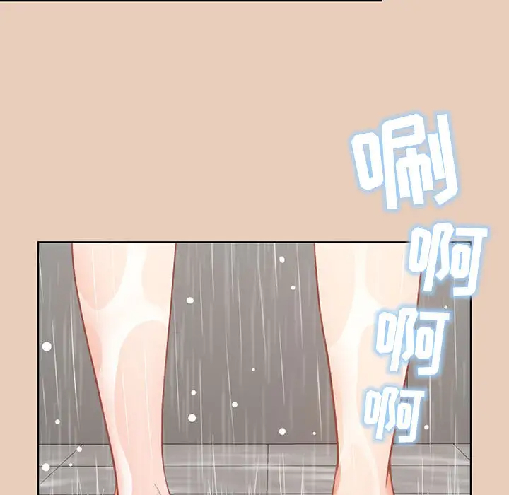 [韩国漫画] 我老公是双胞胎 乱伦,熟女人妻,巨乳大奶,不伦#[161P]-73