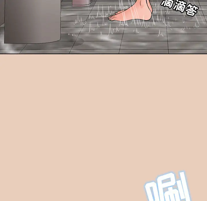 [韩国漫画] 我老公是双胞胎 乱伦,熟女人妻,巨乳大奶,不伦#[161P]-80