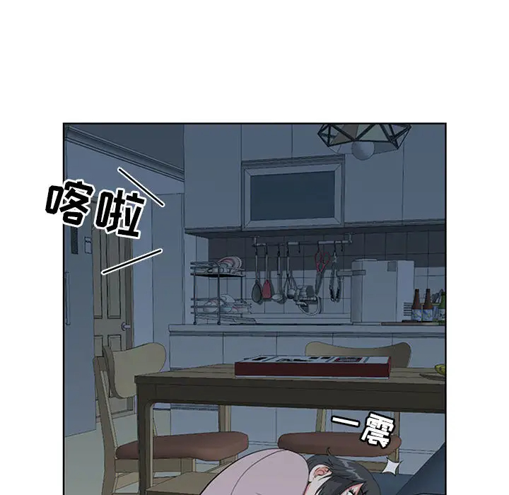 [韩国漫画] 我老公是双胞胎 乱伦,熟女人妻,巨乳大奶,不伦#[161P]-92