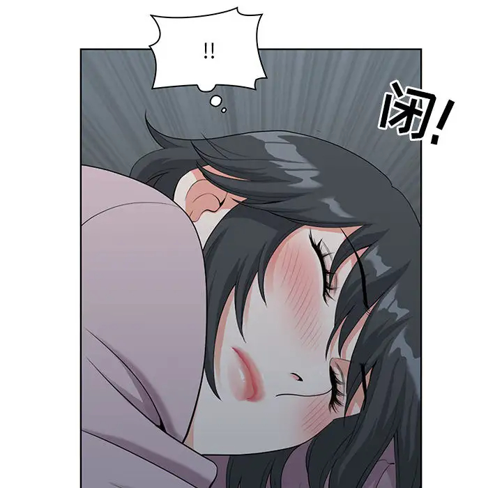 [韩国漫画] 我老公是双胞胎 乱伦,熟女人妻,巨乳大奶,不伦#[161P]-94