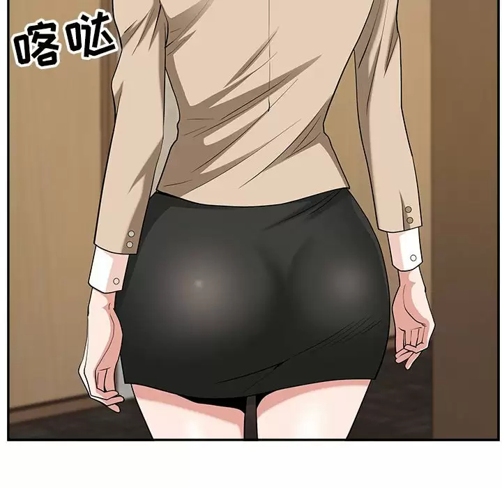 [韩国漫画] 我老公是双胞胎 乱伦,熟女人妻,巨乳大奶,不伦#[147P]-16