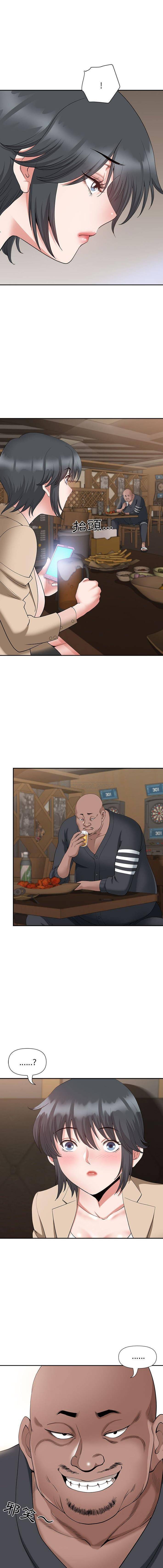 [韩国漫画] 我老公是双胞胎 乱伦,熟女人妻,巨乳大奶,不伦#[16P]-11