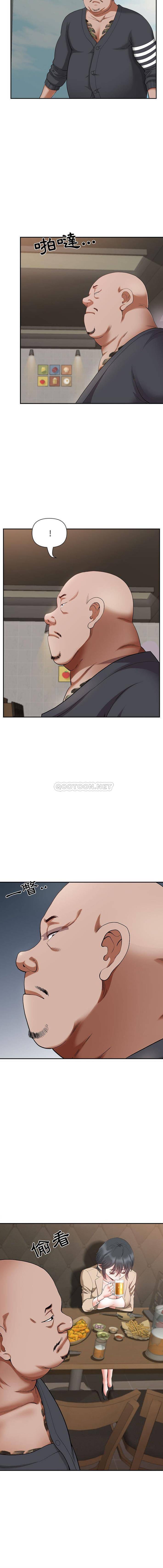 [韩国漫画] 我老公是双胞胎 乱伦,熟女人妻,巨乳大奶,不伦#[16P]-6